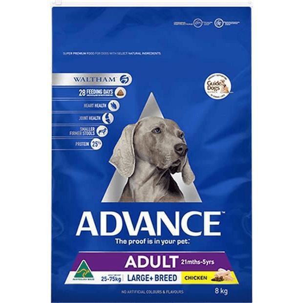 Advance puppy hot sale biscuits